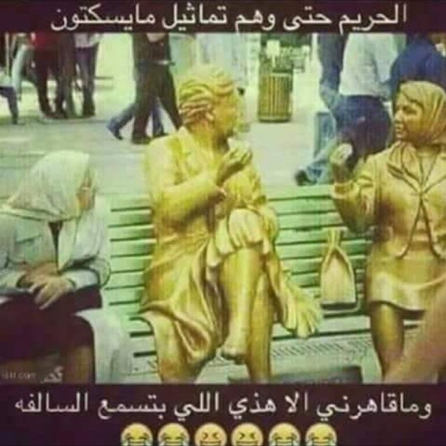 SaeedDmmack's tweet photo. مستمعه ممتازه https://t.co/HGdSfQo6bT