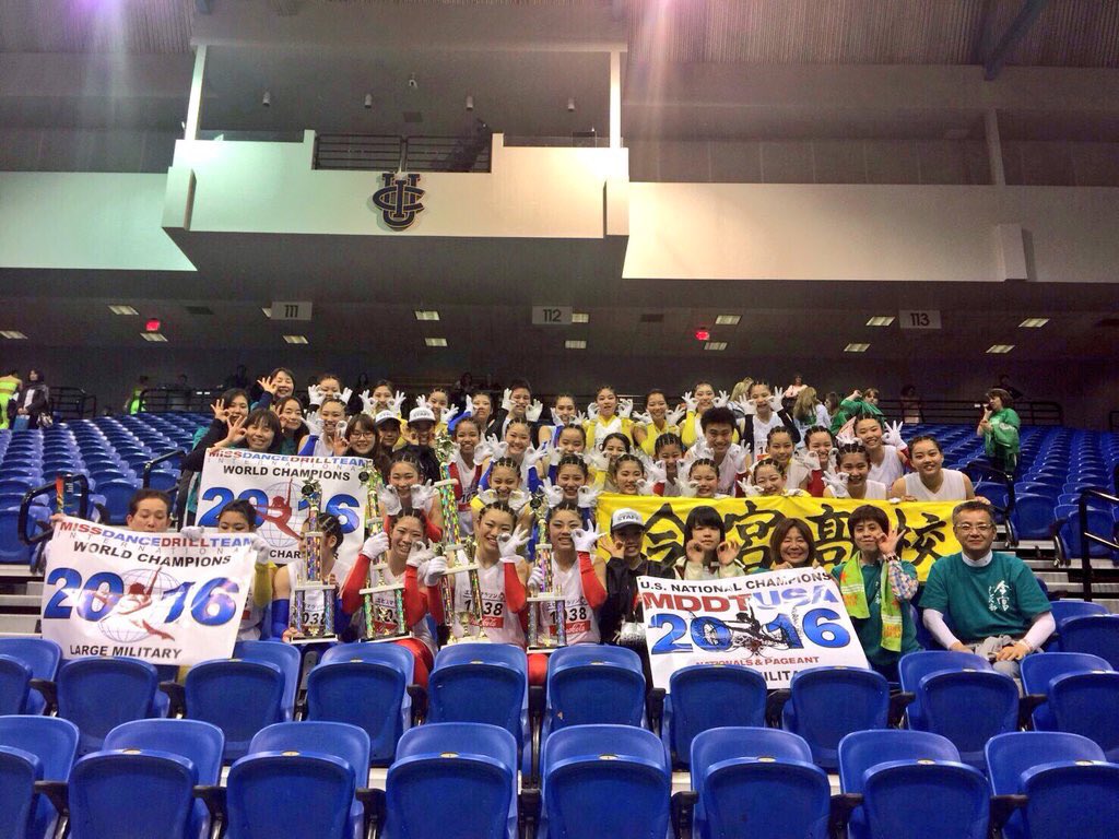 classIc_mUsic39's tweet photo. Miss dance drill 国際大会にてノヴェルティ、ミリタリー部門で一位を頂き、大会最高得点を頂きました。
ずっと今宮ダンス部でアメリカ行くことが夢だったので本当に嬉しいです！
ありがとうございました！ https://t.co/rAhEjCEEpz