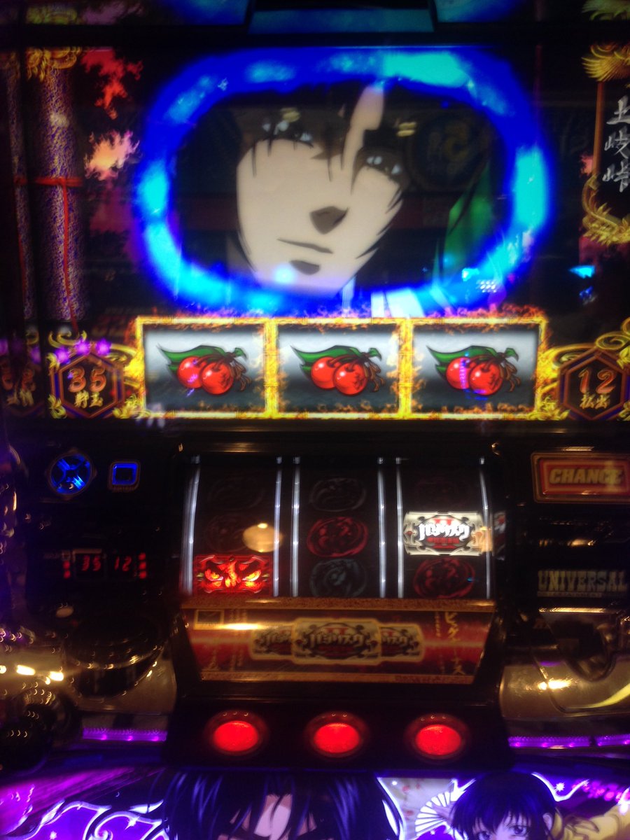 pachinco_'s tweet photo. スロット打ちてー(´Д` )

バジリスクとサラ番打ちてー https://t.co/V8yPjHCELj