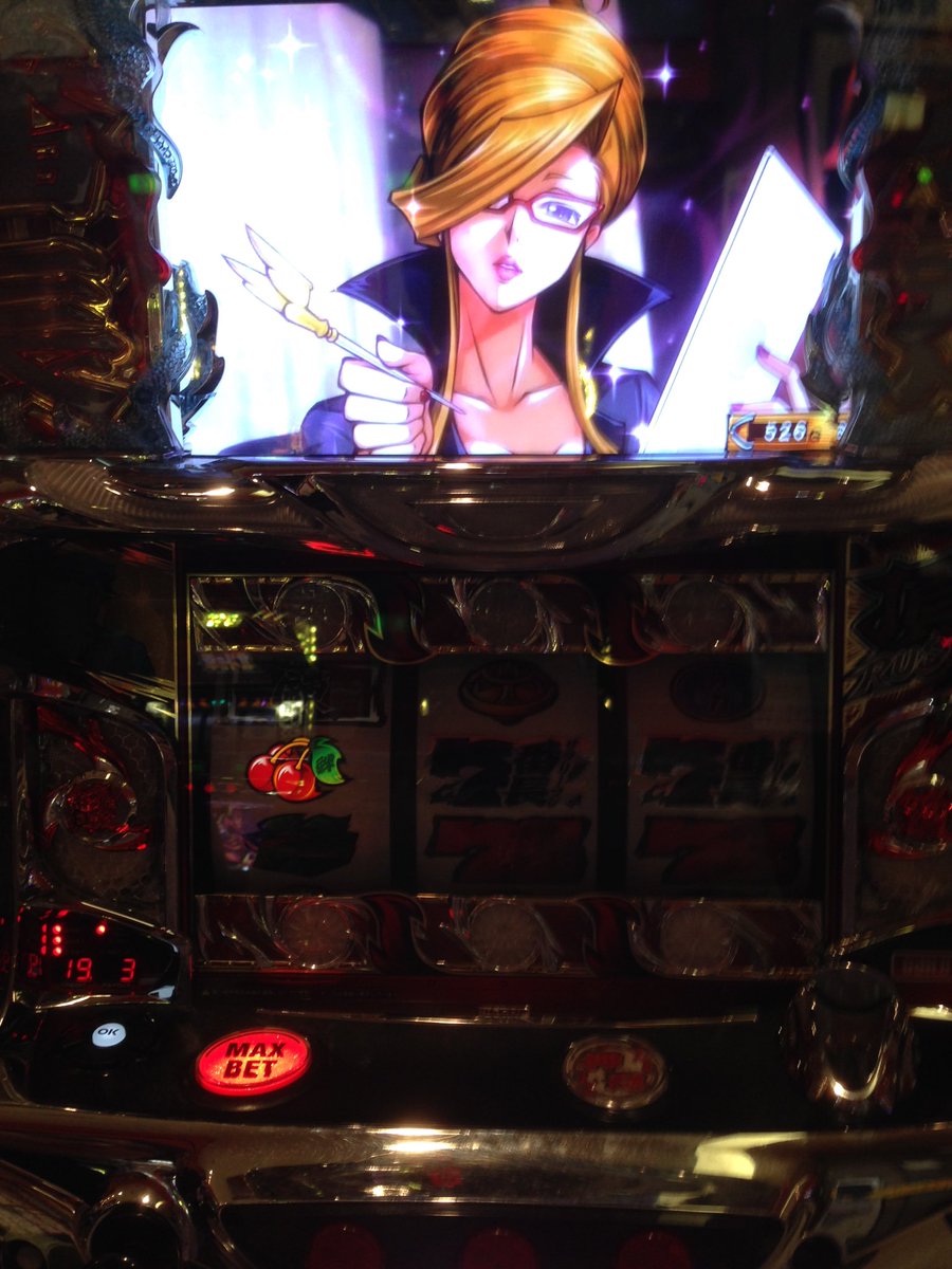 pachinco_'s tweet photo. スロット打ちてー(´Д` )

バジリスクとサラ番打ちてー https://t.co/V8yPjHCELj