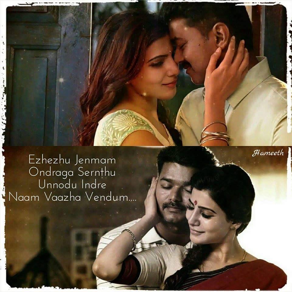 Raaga on Twitter "Which is your most fav song in Theri Vijay GV50 SamanthaRuthPrabhu GVPrakash