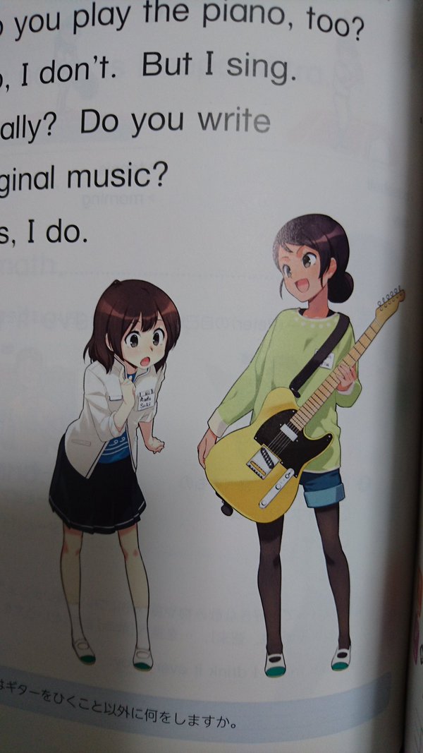 シミコン 最近の中学英語の教科書に出てくるキャラ可愛すぎでしょ 特にエレン先生 おれもこれなら勉強してたのに W T Co Nfgfz1gxud Twitter