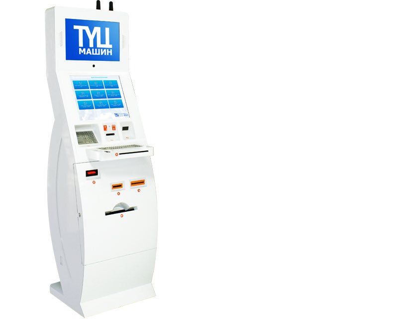 ТҮЦ машин бол иргэдийн цаг, мөнгө зэрэг олон зүйлийг хэмнэж чадсан том бүтээн байгуулалт мөнөөсөө МӨН‼️

#ЭерэгМэдээ