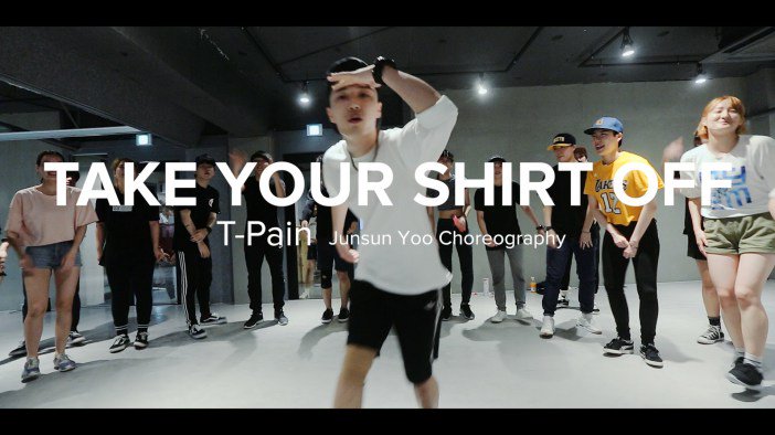 TheDanceGuide's tweet photo. Take Your Shirt ... – https://t.co/qUhlBHQUuq – #JunsunYoo #JunsunYooChoreography #TPain #TakeYourShirtOff https://t.co/Ml0kPZN9LC