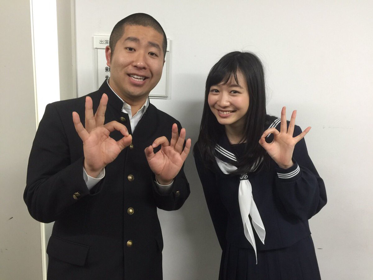 岡本夏美 ٹوئٹر پر 次回の しくじり先生 俺みたいになるな 三時間スペシャルに 出演させていただきます じつは べっちゃま 澤部さん とは 収録時にお会いしていたのですー 放送日決まり次第 また おしらせします テレビ朝日 T Co 9qza9zm19t 岡本夏美 ٹوئٹر پر 次回の しくじり先生 俺みたいになるな 三時間スペシャルに 出演させていただきます じつは べっちゃま 澤部さん とは 収録時にお会いしていたのですー 放送日決まり次第 また おしらせします テレビ朝日 T Co 9qza9zm19t