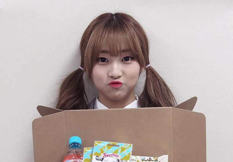 soompi's tweet photo. Han Hyeri Updates Fans After “Produce 101″
https://t.co/duPzI3O9Rm https://t.co/JlclfqvNPM