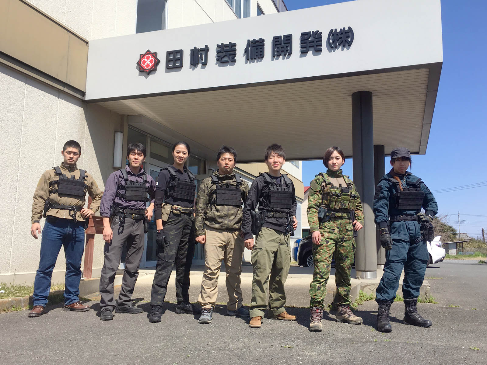 田村装備開発UCR 陸自迷彩 - 個人装備