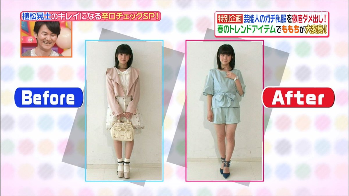 信頼できる人 おでこ No Twitter 爽やかで一般うけするファッションのももち Country Girls Momochi ヒルナンデス T Co 70wdajgkke