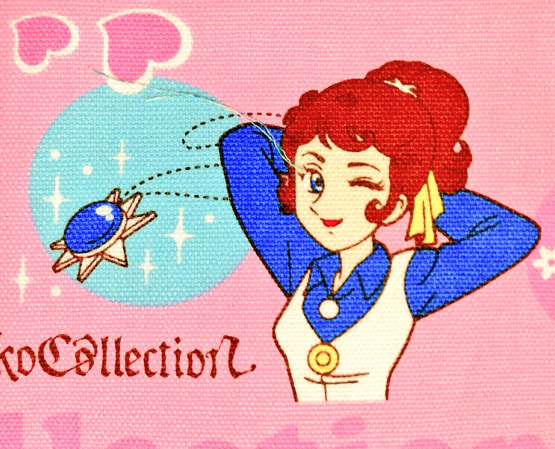 承前 #夢木綿 #MajokkoCollection #魔法使いサリー #ひみつのアッコ