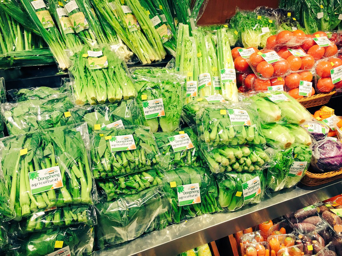hoo7xx's tweet photo. they are very nice vegetables.#SM6305 #emotionalcity https://t.co/lx54AKTcjs
