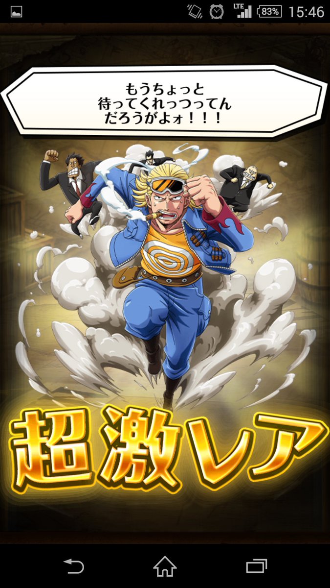 鷹 コロシアム パウリー 封じ耐性3必須 4階ヘラクレスン エース発動 普通に倒す 5階ワポル ゼファー フランキー発動 普通に攻撃 2ターン目で倒す 2ターンで無理ならスロ運次第で勝てる コロシアム パウリー 鷹 T Co Dvdjad2dll 鷹 コロシアム パウリー 封じ耐性3必須 4階ヘラクレスン エース発動 普通に倒す 5階ワポル ゼファー フランキー発動 普通に攻撃 2ターン目で倒す 2ターンで無理ならスロ運次第で勝てる コロシアム パウリー 鷹 T Co Dvdjad2dll