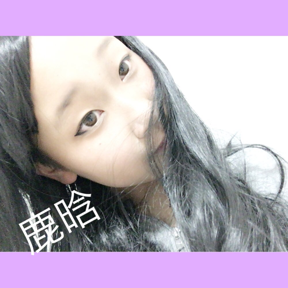 __shiun's tweet photo. 02line の 中3   るーはん裙 💎🌟💭

#お世辞でもオルチャンって言ってくれる人RT 
#エクセルと繋がりたい 
#韓国好きな人と繋がりたい 
#雰囲気嫌いじゃないよって人RT https://t.co/XnGmw0Yw4o