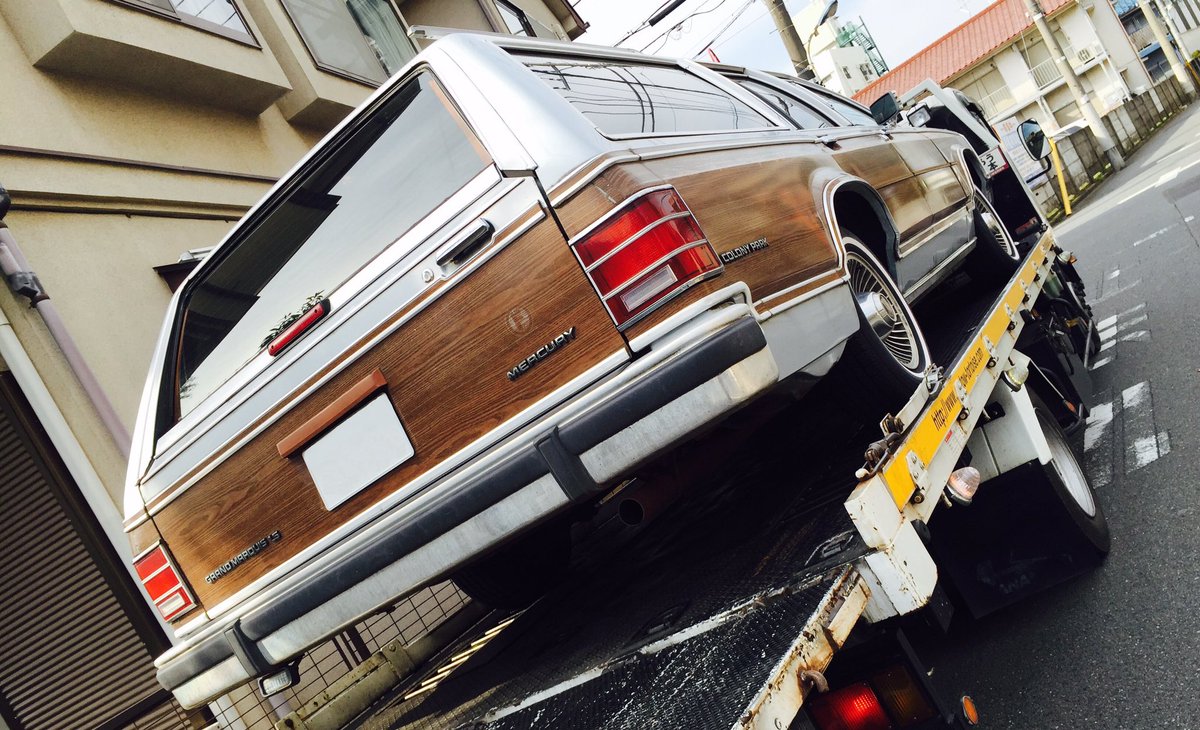 Milky Sweet En Twitter 愛車マーキュリーがオイル漏れで入院 アメ車なんて普通にオイルが漏れてるから気にしてなかったが 最近見て見ぬフリが出来ないレベルになってきたのだ しかしながら代車が今時の車で最高に乗り心地がよい ナビ付き 感動 T Milky Sweet En Twitter 愛車マーキュリーがオイル漏れで入院 アメ車なんて普通にオイルが漏れてるから気にしてなかったが 最近見て見ぬフリが出来ないレベルになってきたのだ しかしながら代車が今時の車で最高に乗り心地がよい ナビ付き 感動 T