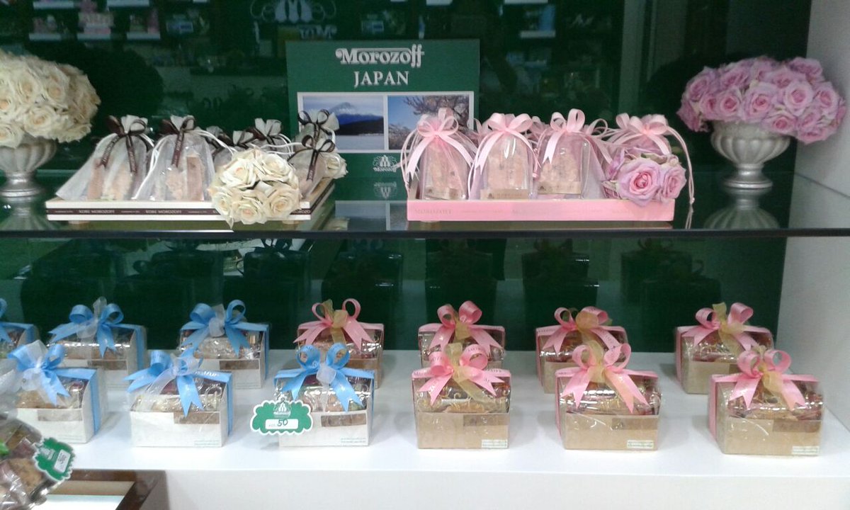 aisha2484's tweet photo. Morozoff giveaways 04 3380081 located in sunset mall Jumeirah 3 beach road shop G30 https://t.co/xgWVsv4MG7