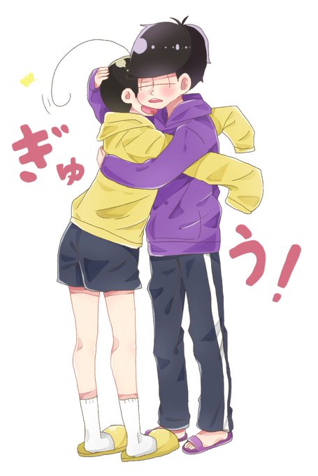 マイナスイオンのtwitterイラスト検索結果 古い順 マイナスイオンのtwitterイラスト検索結果 古い順