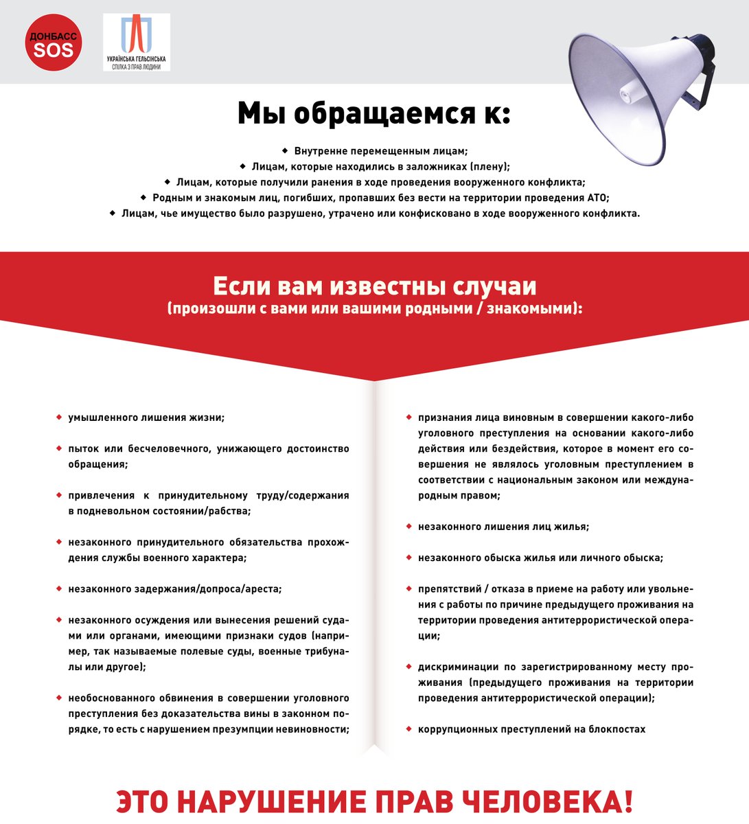 pdf the