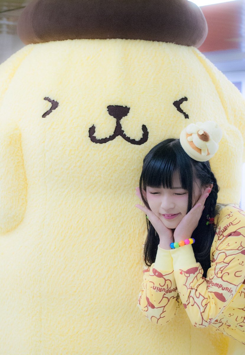 あいうえお グミtiktok毎日更新中 それより抱きつきプリンの写真アップしないと ゚ ゚ W ゚ ゚ 時の流れが速い ゚ ゚ W ゚ ゚ ここで横断幕に目をつけたの我々くらいだとおもう ゚ ゚ W ゚ ゚ ポムポムプリン ポムバサダー 抱きつき プリン T Co Vxkr7xf0ck あいうえお グミtiktok毎日更新中 それより抱きつきプリンの写真アップしないと ゚ ゚ W ゚ ゚ 時の流れが速い ゚ ゚ W ゚ ゚ ここで横断幕に目をつけたの我々くらいだとおもう ゚ ゚ W ゚ ゚ ポムポムプリン ポムバサダー 抱きつき プリン T Co Vxkr7xf0ck