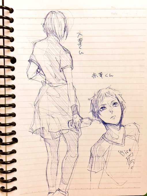 赤葦と木葉
三色ボールペンの青で〜
会議中に手が勝手に笑 