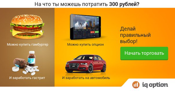 kragov7's tweet photo. https://t.co/HXqHe8WeVN
Прибыль до 92% | Демо-счет на 1000$ | Минимальный депозит 300 рублей или 10 долларов! Кликай https://t.co/FDjzCGtDHF