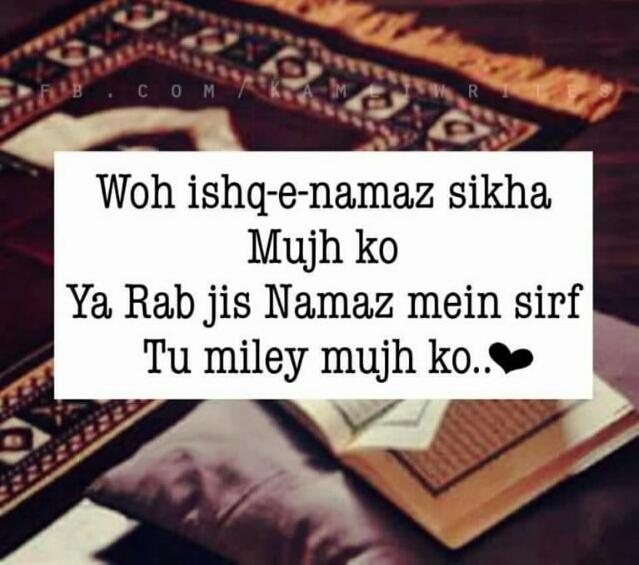 Pakistanigirl8's tweet photo. https://t.co/4zAdwAZfea