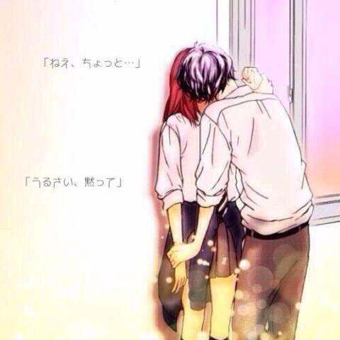 NINOlllll's tweet photo. キス 何て   、

.

N.nr 低浮上 左固定 

.

     #Nrさんのお友達がこれをRtしてくれるはずなのでRtして気になる人お迎え 

.

黙ってやれば善いンだよ    。 https://t.co/3xbcXT6seB