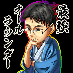 Shogiwarsのtwitterイラスト検索結果 古い順