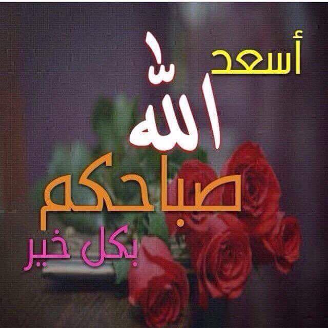 فايز الشراري (@aac06234334abts) on Twitter photo 
