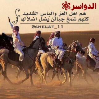 d.top4top.net/m_94spr00.mp3

      -   عز ييممماال العععز 😴💗💗ء