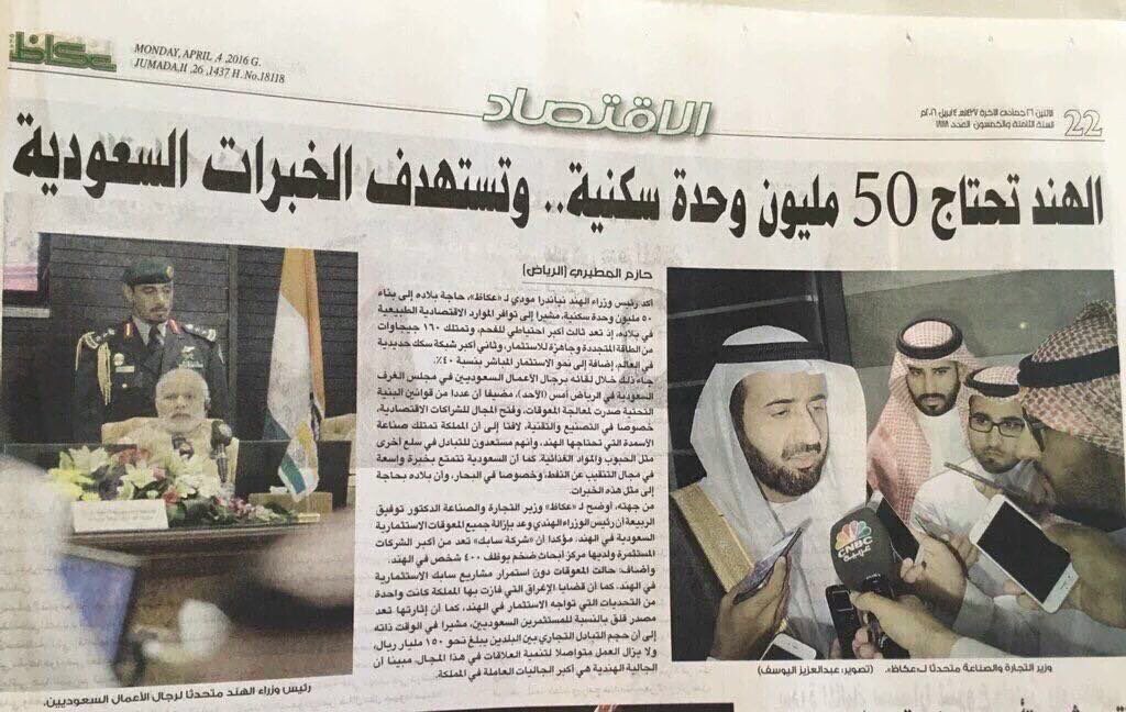 راحوا فيها :(