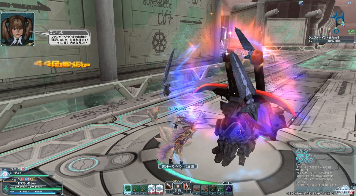 indexginga tweet picture