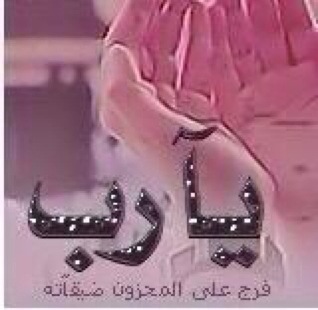 Good33334 tweet picture