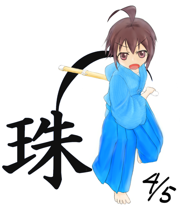 脇山珠美ちゃんかわいいのtwitterイラスト検索結果 古い順 脇山珠美ちゃんかわいいのtwitterイラスト検索結果 古い順