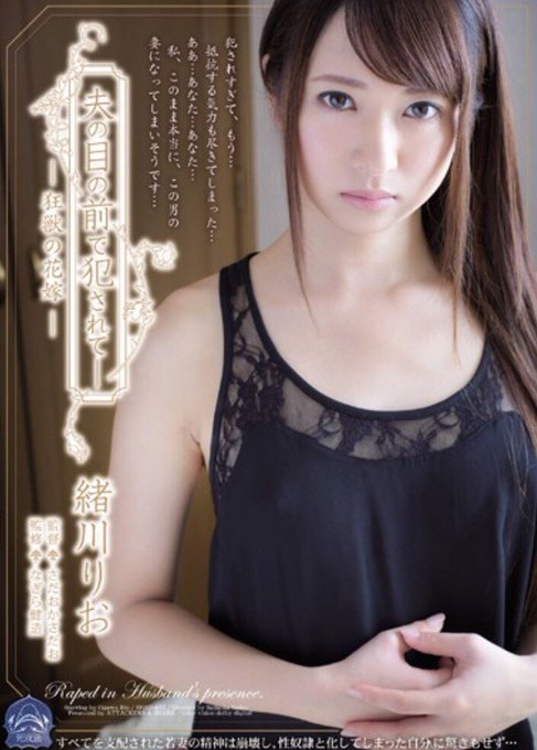 新作♡♡♡ https://t.co/QWb8h5OFYc https://t.co/UWD9PVwYkk