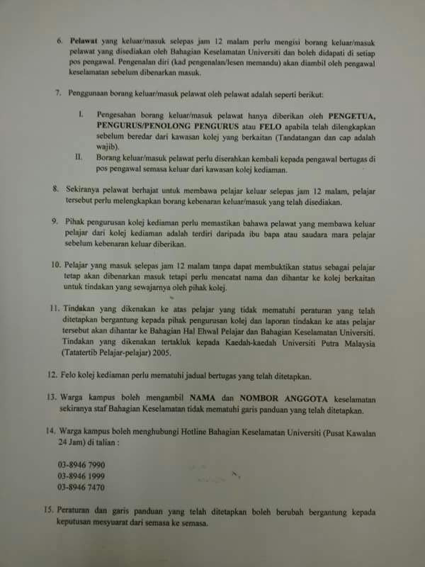 PUTRA_KINI's tweet photo. Peraturan baru keluar masuk UPM. Menyusahkan atau Tidak ? https://t.co/kzJZKcmHbl