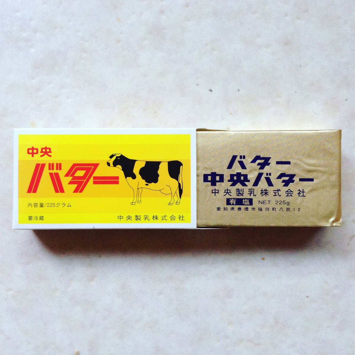 Munich72Col's tweet photo. Japan observations 01 #graphic #design #typo #packaging #neontype #colour https://t.co/GKcTAvjIt8