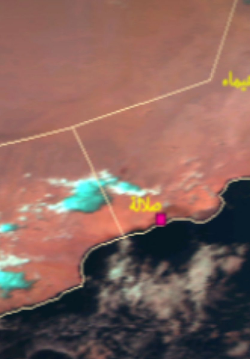 Arabmet's tweet photo. خلايا رعدية تؤثر بمحيط #المزيونة #ظفار ع الحدود مع #اليمن مع تحركها شرقا قادم الوقت
#أرصاد_العرب
#طقس_عمان https://t.co/1kw69Y0VTP