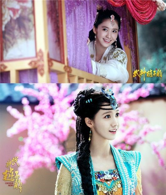 Drama China 'God of War, Zhao Yun' yg dibintangi SNSD YoonA meraih peringkat #1 dgn rating 1,73%  ©korean_kpop