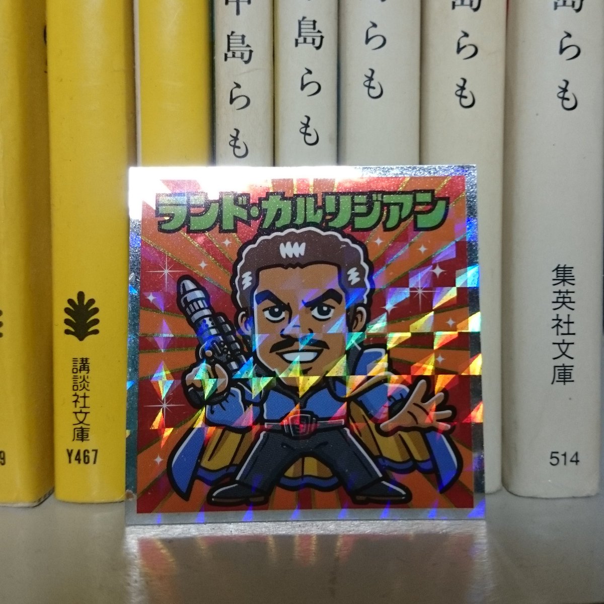 あさの ビックリマンチョコ スターウォーズ 今日は爽やかさ三割増のランド男爵 ある時は市長 ある時はギャンブラー その正体は反乱軍の将軍にして仮面のダークヒーロー その名もタムテル スクリージュ おまけ大好きの会 スターウォーズ