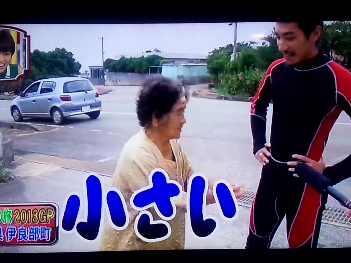 キュウリ夫人 キュウリ夫人