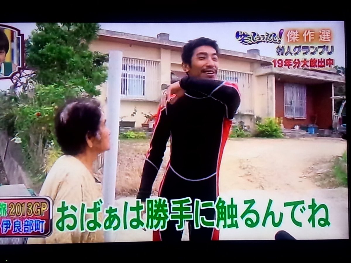 キュウリ夫人 キュウリ夫人