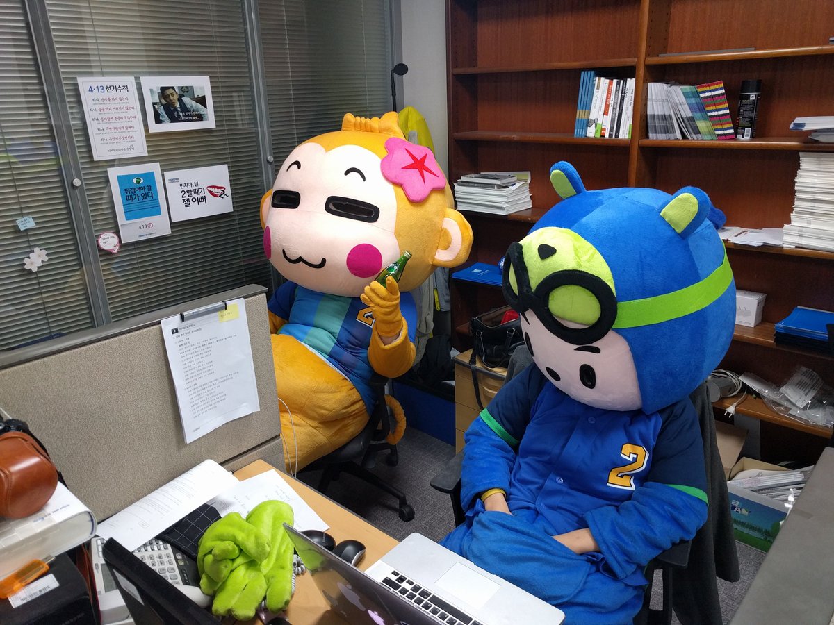 더민주 디지털미디어국 tweet media