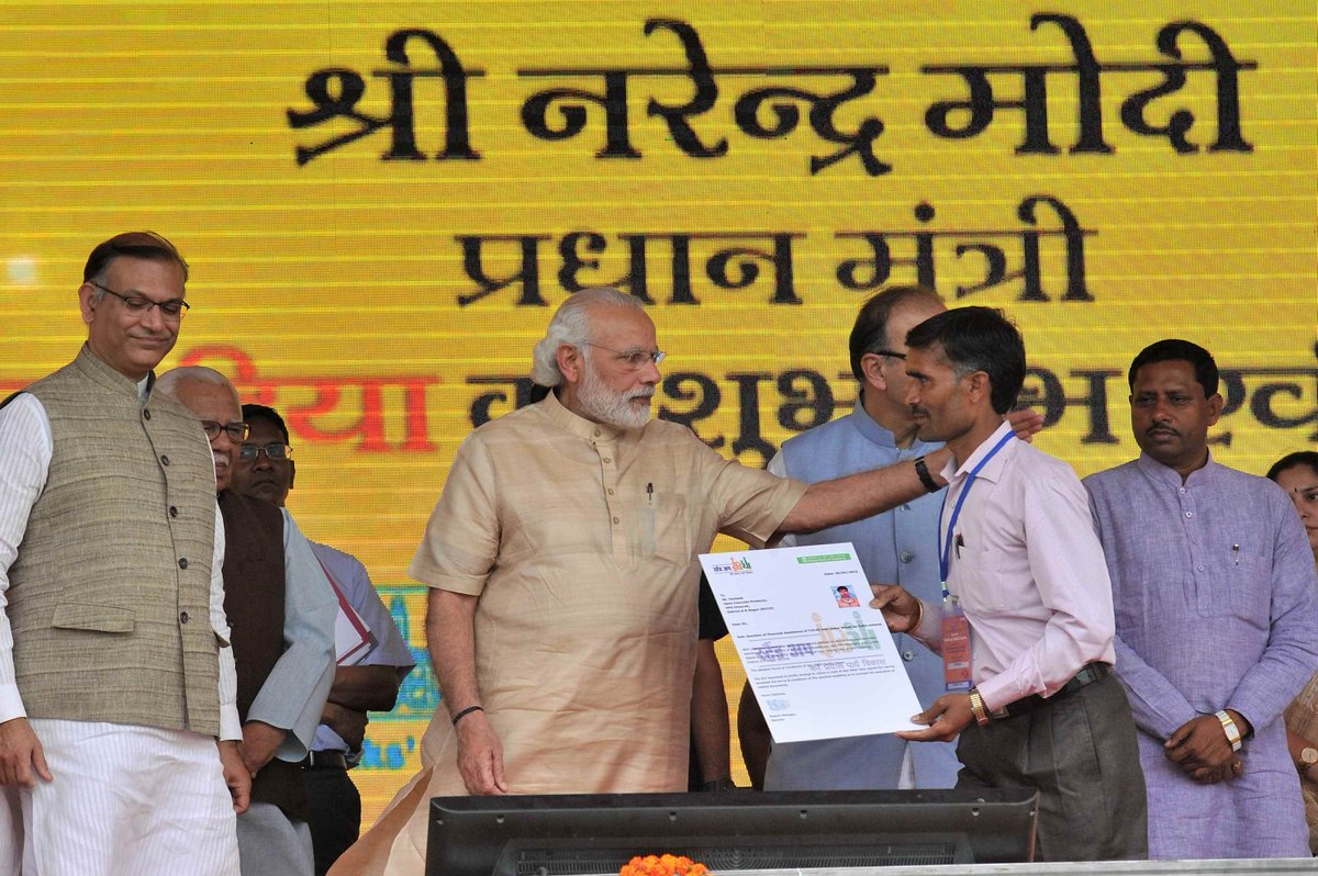 narendramodi's tweet photo. Our faith is in the people of India. Their skills will take India to newer heights of progress. https://t.co/ipjSyZ5Fdb