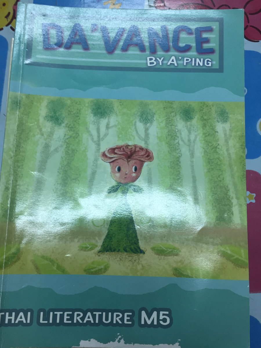 dede284467's tweet photo. แจกฟรีงับบ หนังสือไม่ใช้แล้วบางเล่มยังไม่ได้เขียนเบยย สนใจทักมาเลยค่า #dek60 #เด็ก60 #หนังสือมือสอง https://t.co/MAdgBIyoA9