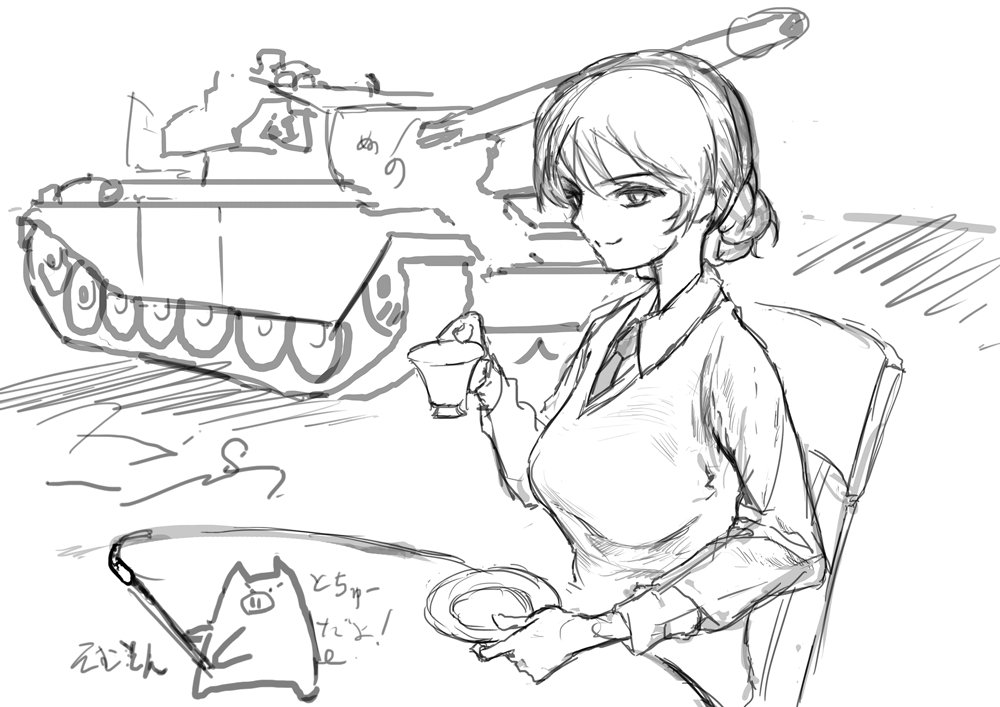 ペンタブが機嫌がいいのでガルパンのダージリンさん?とやらを描いてみた。なんかガルパンって聞くとこの子がイメージに浮かぶ。 
