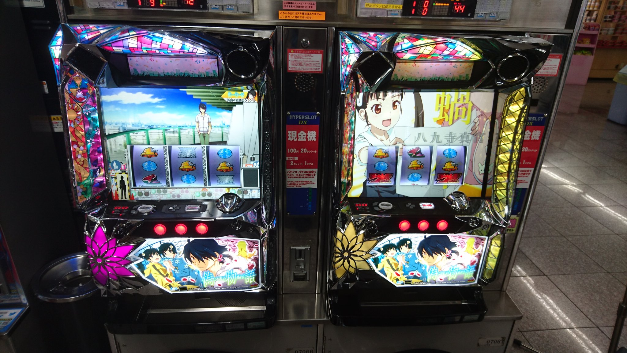 ジャグラー 卓上 パチスロ 店 100円専用 アミューズメント仕様