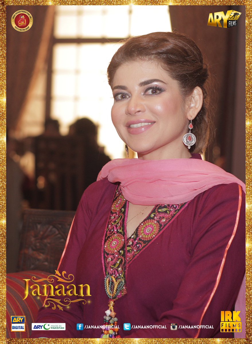JanaanOfficial's tweet photo. Talented and ever gorgeous TV & Film actress Mishi Khan on the set of Janaan. #Janaan @Irkfilms #MHProductions https://t.co/MQyWEZcG7z