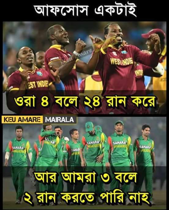 singh_toni's tweet photo. @mushfiqur15 ya dts true bt wat about u guyz doing in cricket https://t.co/M7lEa7TIhL