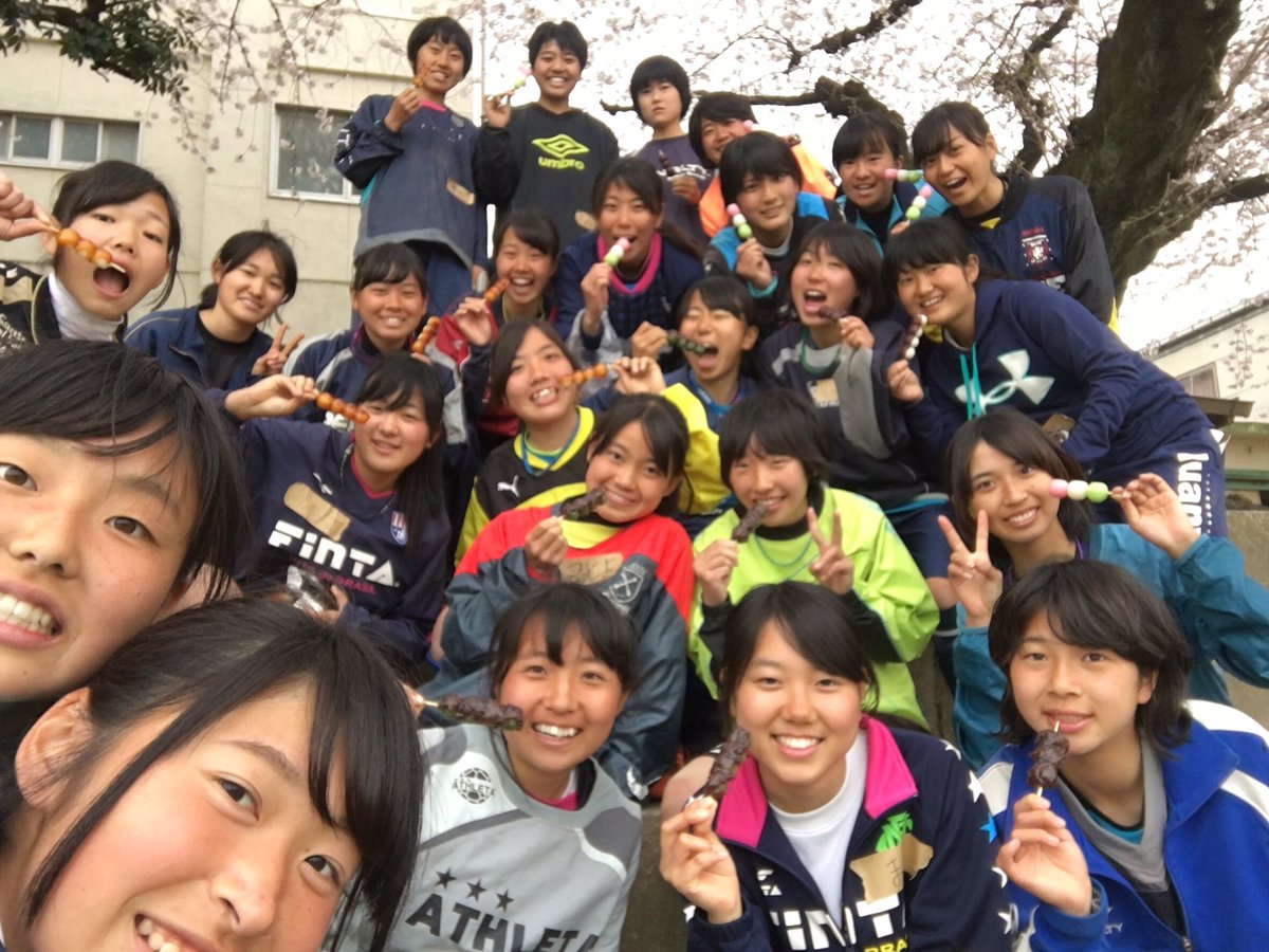 春 お花見🍡
1年生入学おめでとう👏
部員大募集！！
まねさんもきてね😊