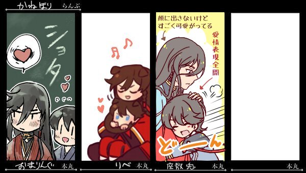 続いて失礼します おまりんぐさん(@omarubath )riveさん( @dooorive ) 