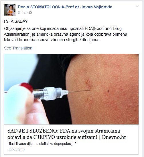 CfSTcNHUIAAXPh0.jpg